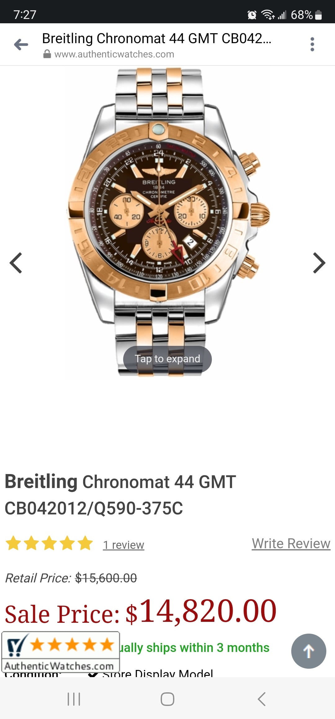 BREITLING Chronomat 44 GMT Stainless/Rose with Brown Dial CB0420 Complete Set!!!!! Retail: $15,600 HUGE SAVINGS!!!